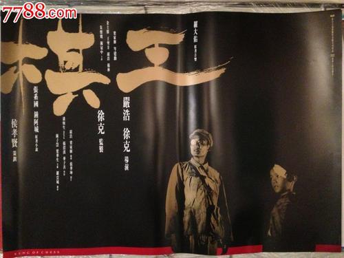 乔治城大学商科文凭证书