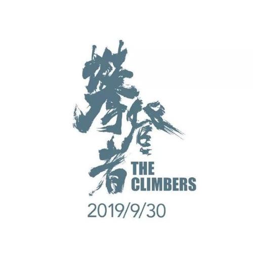 奈良教育大学市场营销文凭证书